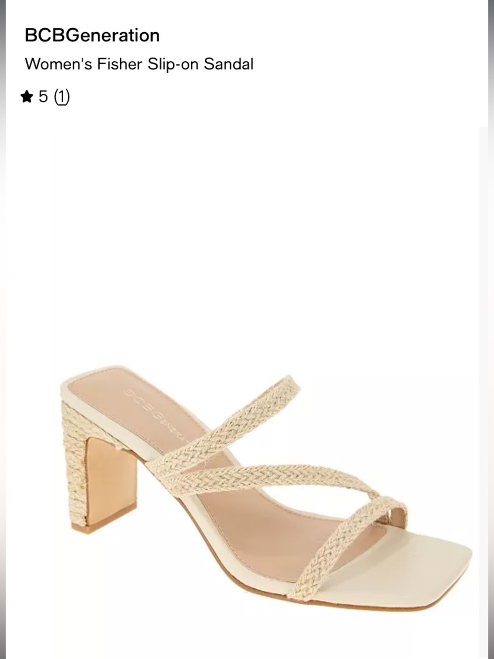 NWT BCBGeneration Fisher sandal 7 1/2